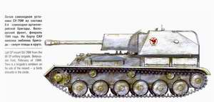 SU-76M