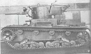 The general view of T-26M35 tank (produced in 1936) equipped with radio station with welded hull and turret. [1]