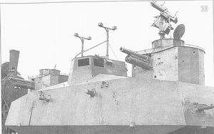 Motorised Armored Carriage D-2