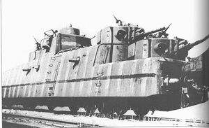 Motorised Armored Carriage MBV-2