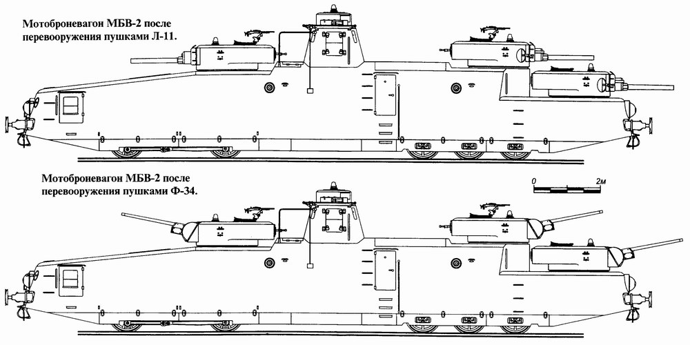 MBV-2bp2.jpg