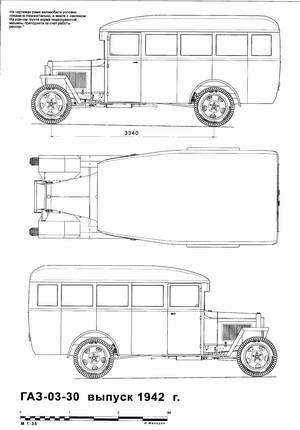 GAZ-03-30 mod. 1942