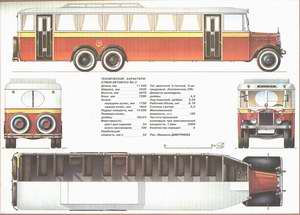YA-2 experimental bus