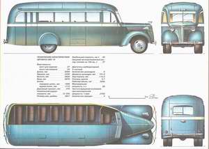 ZIS-16 bus