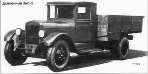Pre-war version of ZIS-5