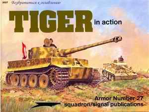 Tiger in action